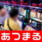 top game online casinos dan Cha Hagak (40 tahun) dari Haman